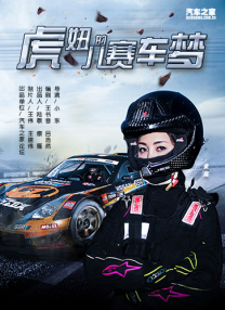 久久老色鬼天天综合网观看