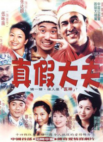 日本护士69