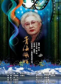 中文精品久久久久国产网站