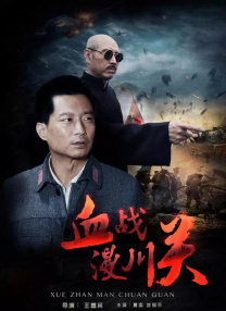 海角视频在线