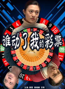 国产精品福利一区二区