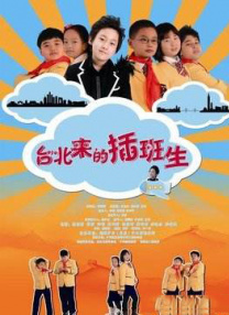 欢爱新境界动漫免费观看全集