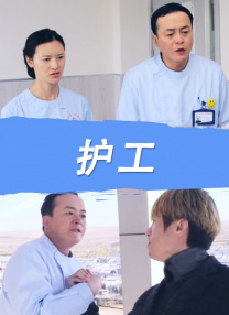 久久国产精品一区二区三区