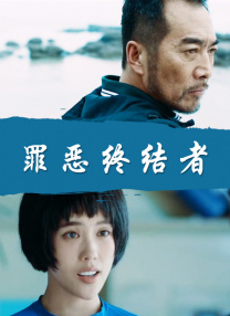 红焱黄金ⅴk