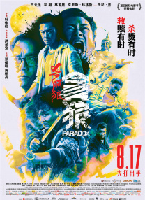 91视频大全
