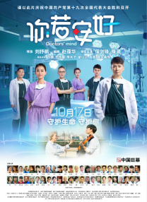 国产一码二码免费观看