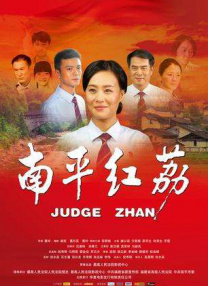 欧美成人自拍视频