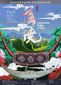 美国巨肥garden60