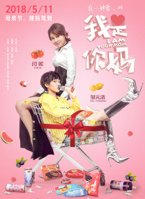 小马宝莉小马宝莉