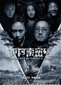 五月激情婷婷网