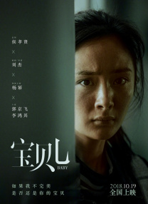 啊v视频免费看