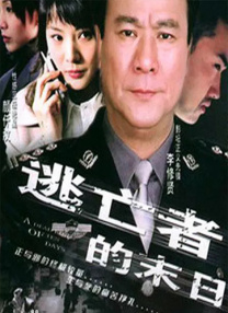 精品网站
