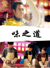 浴室里强摁做开腿呻吟作文