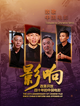 特一级黄