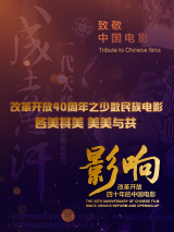 色老头一区二区三区在线观看