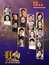 国产人成精品综合欧美成人