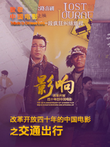 亚洲免费小视频