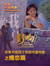 班克曼的妻子