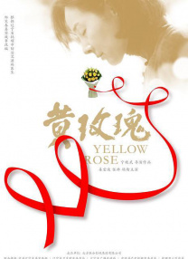 免费黄网页