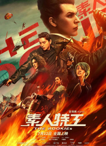 91福利国产在线观看