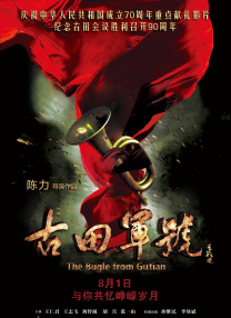 日韩制服丝袜在线