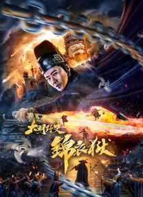 一个人直播www在线播放