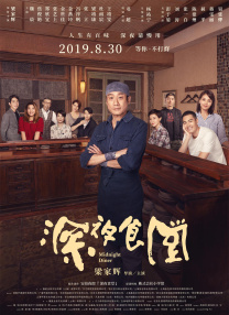 台湾swag在线观看