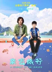 里番在线观看