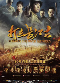 国产手机av
