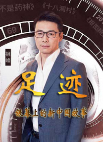 国产成人福利片