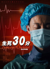 91观看视频