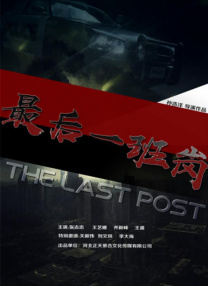 弄烂这小妾浪货h
