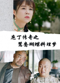 国产高清一区二区三区