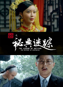 在线观看亚洲天堂