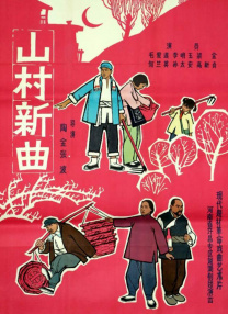 吃瓜视频在线