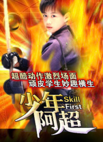 女主播扒开内衣无遮挡