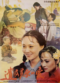 亚洲精品久久久久久久无
