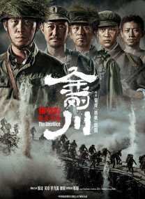 亚洲毛片在线观看