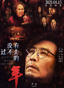 欧美人成在线