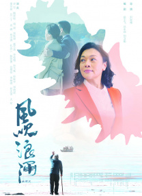 国产特黄a级在线视频