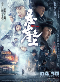 国产91久久最新观看地址