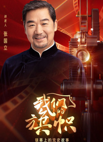 充满热情的静静