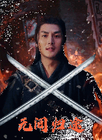 lenapaul在线