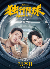 一级特黄aaa大片在线观看