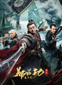 清水理纱在线
