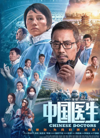 中国护士69hd爽护士