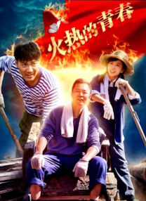 精品亚洲国内自在自线福利