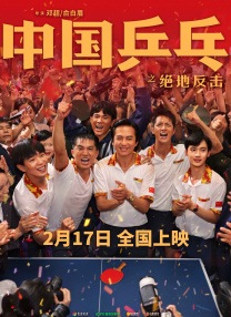 av男人天堂一区