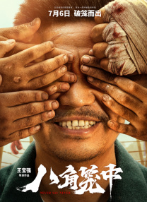 先锋资源站av