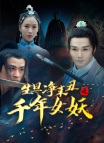 免费区一级欧美毛片